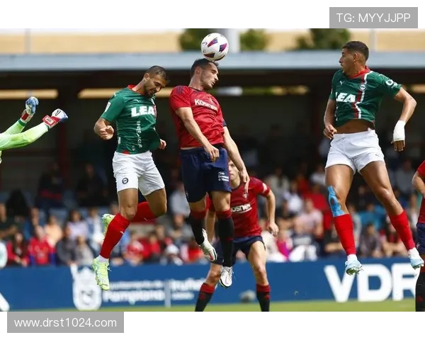 西甲焦点战奥萨苏纳力拼欧战资格 马竞13战12胜优势明显